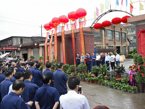 衡陽鉛都機電制造有限責(zé)任公司,鉛鋅銅冶煉設(shè)備的設(shè)計制作安裝 衡陽鉛都機電制造有限責(zé)任公司,鉛鋅銅冶煉設(shè)備的設(shè)計制作安裝